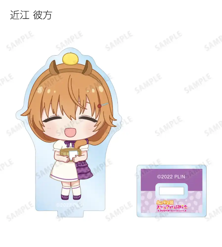 Anime Love Live! Nijigasaki High School Idol Club Acrylic Stand Figure Stand Plate Cosplay Custom Charm Phone Personalized, Keychain, Mô Hình Đứng Standee Anime, In 2 Mặt, Cao 6cm, Trang Trí Decor Bàn Học, Balo 6 Anime Love Live! Nijigasaki High School Idol Club Acrylic Stand Figure Stand Plate Cosplay Custom Charm Phone Personalized, Keychain, Mô Hình Đứng Standee Anime, In 2 Mặt, Cao 6cm, Trang Trí Decor Bàn Học, Balo - Ảnh 6