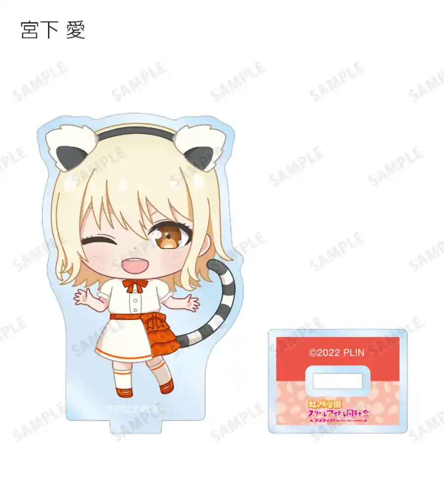 Anime Love Live! Nijigasaki High School Idol Club Acrylic Stand Figure Stand Plate Cosplay Custom Charm Phone Personalized, Keychain, Mô Hình Đứng Standee Anime, In 2 Mặt, Cao 6cm, Trang Trí Decor Bàn Học, Balo 7 Anime Love Live! Nijigasaki High School Idol Club Acrylic Stand Figure Stand Plate Cosplay Custom Charm Phone Personalized, Keychain, Mô Hình Đứng Standee Anime, In 2 Mặt, Cao 6cm, Trang Trí Decor Bàn Học, Balo - Ảnh 7