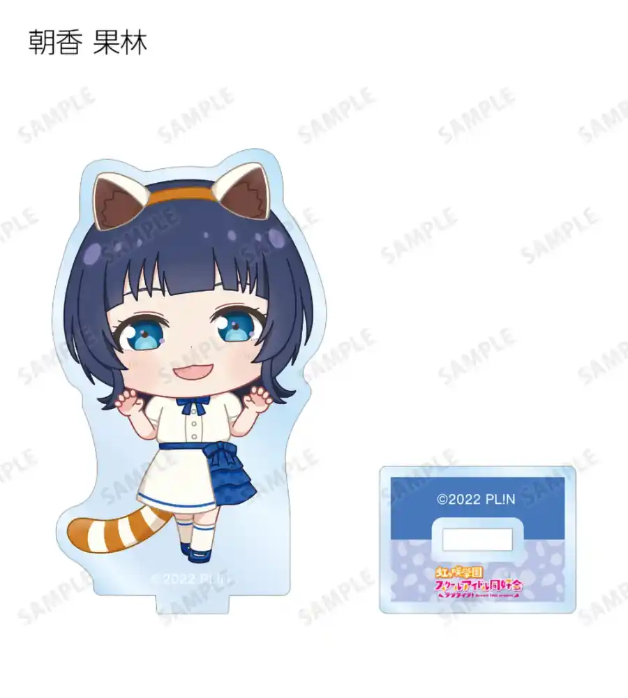 Anime Love Live! Nijigasaki High School Idol Club Acrylic Stand Figure Stand Plate Cosplay Custom Charm Phone Personalized, Keychain, Mô Hình Đứng Standee Anime, In 2 Mặt, Cao 6cm, Trang Trí Decor Bàn Học, Balo 9 Anime Love Live! Nijigasaki High School Idol Club Acrylic Stand Figure Stand Plate Cosplay Custom Charm Phone Personalized, Keychain, Mô Hình Đứng Standee Anime, In 2 Mặt, Cao 6cm, Trang Trí Decor Bàn Học, Balo - Ảnh 9