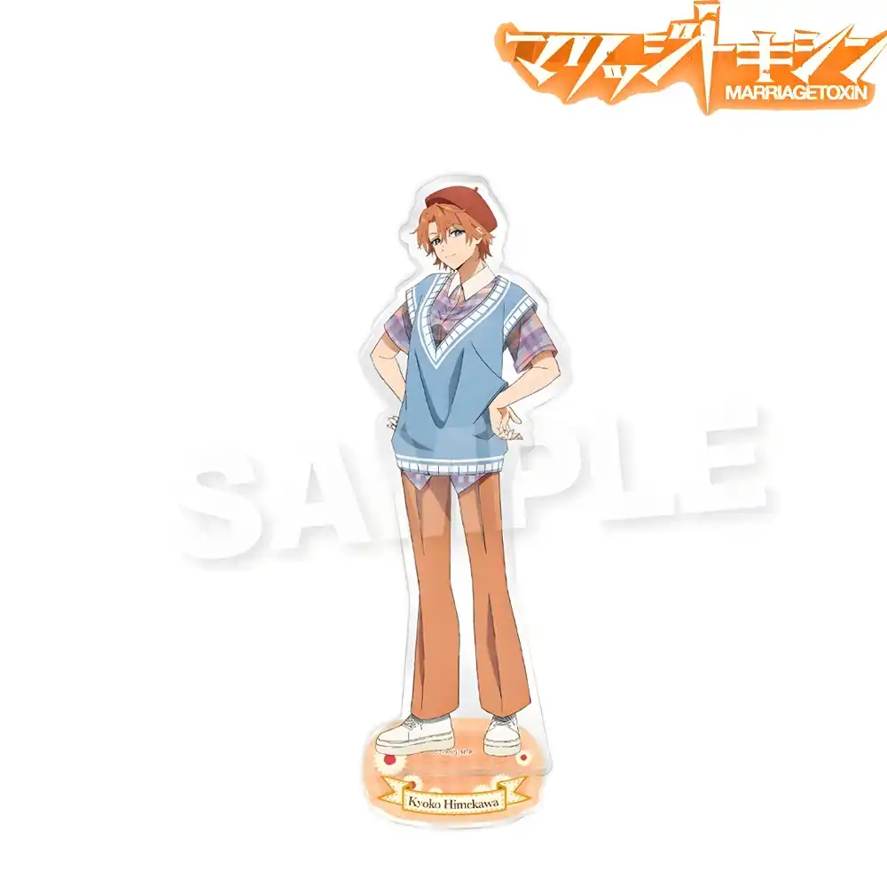 Anime Marriagetoxin Mei Kinosaki 1 Acrylic Stand Key Chain Figure Casual Dress Ver Desktop Custom Charm Phone Personalized, Keychain, Mô Hình Đứng Standee Anime, In 2 Mặt, Cao 6cm, Trang Trí Decor Bàn Học, Balo 4 Anime Marriagetoxin Mei Kinosaki 1 Acrylic Stand Key Chain Figure Casual Dress Ver Desktop Custom Charm Phone Personalized, Keychain, Mô Hình Đứng Standee Anime, In 2 Mặt, Cao 6cm, Trang Trí Decor Bàn Học, Balo - Ảnh 4