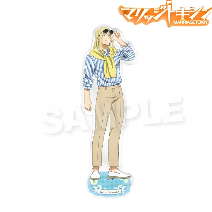 Anime Marriagetoxin Mei Kinosaki 1 Acrylic Stand Key Chain Figure Casual Dress Ver Desktop Custom Charm Phone Personalized, Keychain, Mô Hình Đứng Standee Anime, In 2 Mặt, Cao 6cm, Trang Trí Decor Bàn Học, Balo 6 Anime Marriagetoxin Mei Kinosaki 1 Acrylic Stand Key Chain Figure Casual Dress Ver Desktop Custom Charm Phone Personalized, Keychain, Mô Hình Đứng Standee Anime, In 2 Mặt, Cao 6cm, Trang Trí Decor Bàn Học, Balo - Ảnh 6