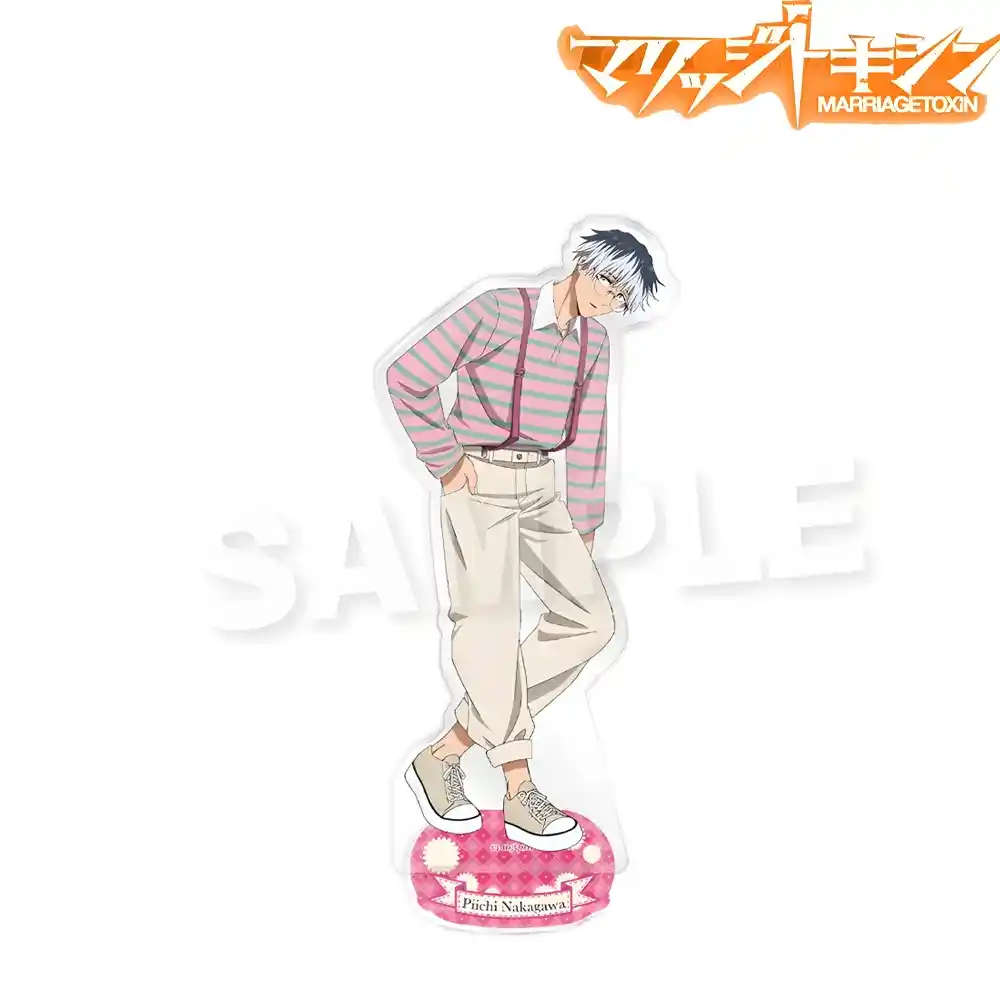 Anime Marriagetoxin Mei Kinosaki 1 Acrylic Stand Key Chain Figure Casual Dress Ver Desktop Custom Charm Phone Personalized, Keychain, Mô Hình Đứng Standee Anime, In 2 Mặt, Cao 6cm, Trang Trí Decor Bàn Học, Balo 7 Anime Marriagetoxin Mei Kinosaki 1 Acrylic Stand Key Chain Figure Casual Dress Ver Desktop Custom Charm Phone Personalized, Keychain, Mô Hình Đứng Standee Anime, In 2 Mặt, Cao 6cm, Trang Trí Decor Bàn Học, Balo - Ảnh 7
