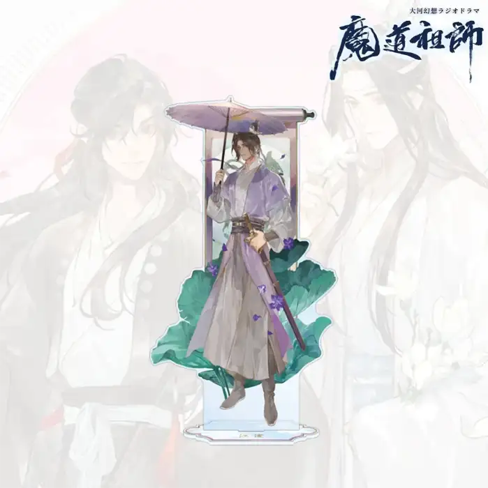 Anime Mo Dao Zu Shi Acrylic Standee Figures Mdzs Wei Wuxian Lan Wangji Hanfu Scroll Desk Custom Charm Phone Personalized, Keychain, Mô Hình Đứng Standee Anime, In 2 Mặt, Cao 6cm, Trang Trí Decor Bàn Học, Balo 2 Anime Mo Dao Zu Shi Acrylic Standee Figures Mdzs Wei Wuxian Lan Wangji Hanfu Scroll Desk Custom Charm Phone Personalized, Keychain, Mô Hình Đứng Standee Anime, In 2 Mặt, Cao 6cm, Trang Trí Decor Bàn Học, Balo - Ảnh 2