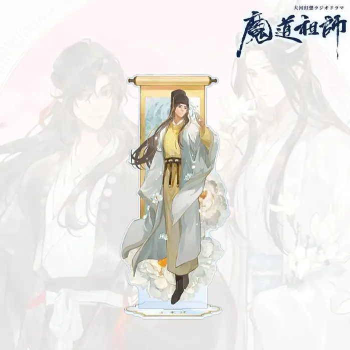 Anime Mo Dao Zu Shi Acrylic Standee Figures Mdzs Wei Wuxian Lan Wangji Hanfu Scroll Desk Custom Charm Phone Personalized, Keychain, Mô Hình Đứng Standee Anime, In 2 Mặt, Cao 6cm, Trang Trí Decor Bàn Học, Balo 6 Anime Mo Dao Zu Shi Acrylic Standee Figures Mdzs Wei Wuxian Lan Wangji Hanfu Scroll Desk Custom Charm Phone Personalized, Keychain, Mô Hình Đứng Standee Anime, In 2 Mặt, Cao 6cm, Trang Trí Decor Bàn Học, Balo - Ảnh 6