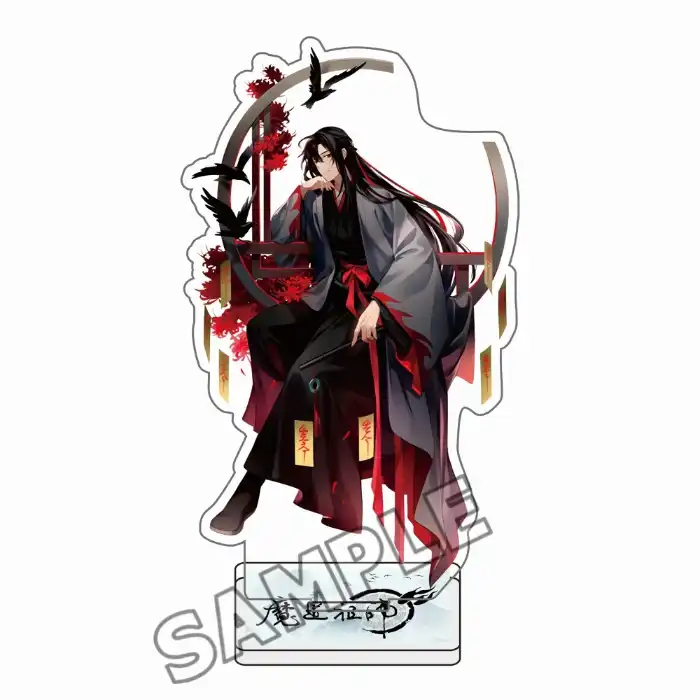 Anime Mo Dao Zu Shi Magic Dao Patriarch Final Season Acrylic Stand Keychain Wei Wuxian Lan Custom Charm Phone Personalized, Keychain, Mô Hình Đứng Standee Anime, In 2 Mặt, Cao 6cm, Trang Trí Decor Bàn Học, Balo 3 Anime Mo Dao Zu Shi Magic Dao Patriarch Final Season Acrylic Stand Keychain Wei Wuxian Lan Custom Charm Phone Personalized, Keychain, Mô Hình Đứng Standee Anime, In 2 Mặt, Cao 6cm, Trang Trí Decor Bàn Học, Balo - Ảnh 3
