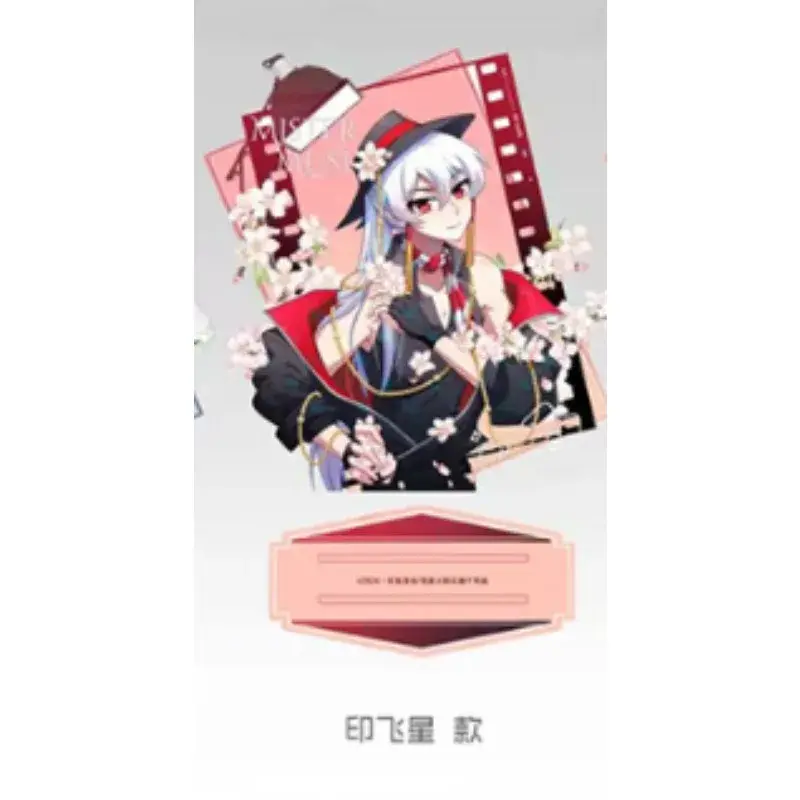 Anime Model My Sect's Senior Disciple Has A Hole In His Brain Plate Collection Decoration Custom Charm Phone Personalized, Keychain, Mô Hình Đứng Standee Anime, In 2 Mặt, Cao 6cm, Trang Trí Decor Bàn Học, Balo 2 Anime Model My Sect's Senior Disciple Has A Hole In His Brain Plate Collection Decoration Custom Charm Phone Personalized, Keychain, Mô Hình Đứng Standee Anime, In 2 Mặt, Cao 6cm, Trang Trí Decor Bàn Học, Balo - Ảnh 2