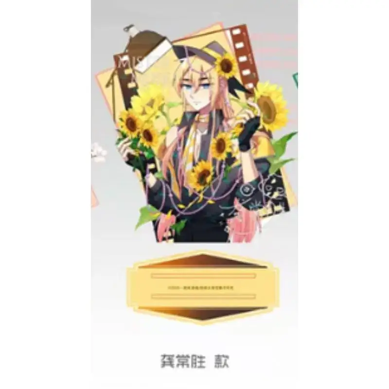 Anime Model My Sect's Senior Disciple Has A Hole In His Brain Plate Collection Decoration Custom Charm Phone Personalized, Keychain, Mô Hình Đứng Standee Anime, In 2 Mặt, Cao 6cm, Trang Trí Decor Bàn Học, Balo 3 Anime Model My Sect's Senior Disciple Has A Hole In His Brain Plate Collection Decoration Custom Charm Phone Personalized, Keychain, Mô Hình Đứng Standee Anime, In 2 Mặt, Cao 6cm, Trang Trí Decor Bàn Học, Balo - Ảnh 3