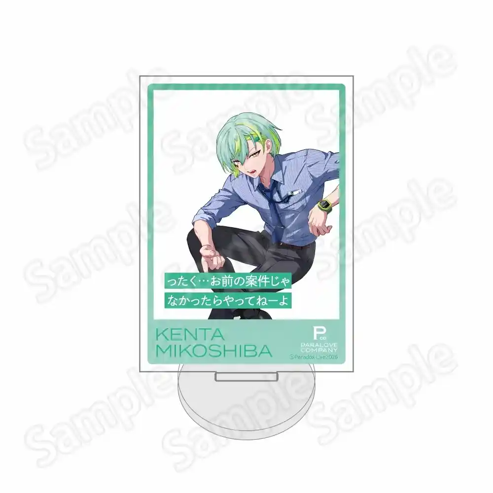 Anime Paradox Live Sugasano Aren Hajun New Acrylic Stand Model Plate Keychain Wholesale Custom Charm Phone Personalized, Keychain, Mô Hình Đứng Standee Anime, In 2 Mặt, Cao 6cm, Trang Trí Decor Bàn Học, Balo 10 Anime Paradox Live Sugasano Aren Hajun New Acrylic Stand Model Plate Keychain Wholesale Custom Charm Phone Personalized, Keychain, Mô Hình Đứng Standee Anime, In 2 Mặt, Cao 6cm, Trang Trí Decor Bàn Học, Balo - Ảnh 10