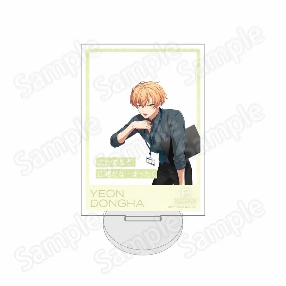 Anime Paradox Live Sugasano Aren Hajun New Acrylic Stand Model Plate Keychain Wholesale Custom Charm Phone Personalized, Keychain, Mô Hình Đứng Standee Anime, In 2 Mặt, Cao 6cm, Trang Trí Decor Bàn Học, Balo 3 Anime Paradox Live Sugasano Aren Hajun New Acrylic Stand Model Plate Keychain Wholesale Custom Charm Phone Personalized, Keychain, Mô Hình Đứng Standee Anime, In 2 Mặt, Cao 6cm, Trang Trí Decor Bàn Học, Balo - Ảnh 3