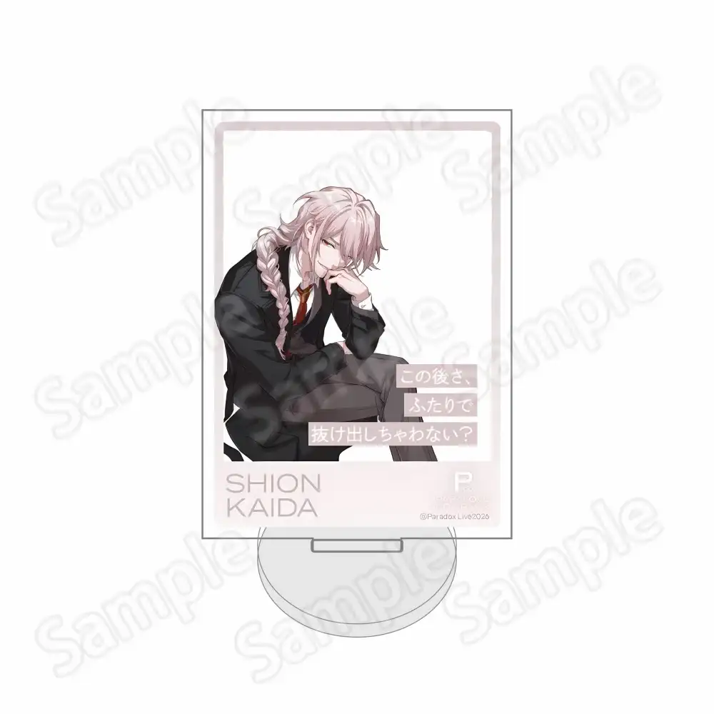 Anime Paradox Live Sugasano Aren Hajun New Acrylic Stand Model Plate Keychain Wholesale Custom Charm Phone Personalized, Keychain, Mô Hình Đứng Standee Anime, In 2 Mặt, Cao 6cm, Trang Trí Decor Bàn Học, Balo 8 Anime Paradox Live Sugasano Aren Hajun New Acrylic Stand Model Plate Keychain Wholesale Custom Charm Phone Personalized, Keychain, Mô Hình Đứng Standee Anime, In 2 Mặt, Cao 6cm, Trang Trí Decor Bàn Học, Balo - Ảnh 8