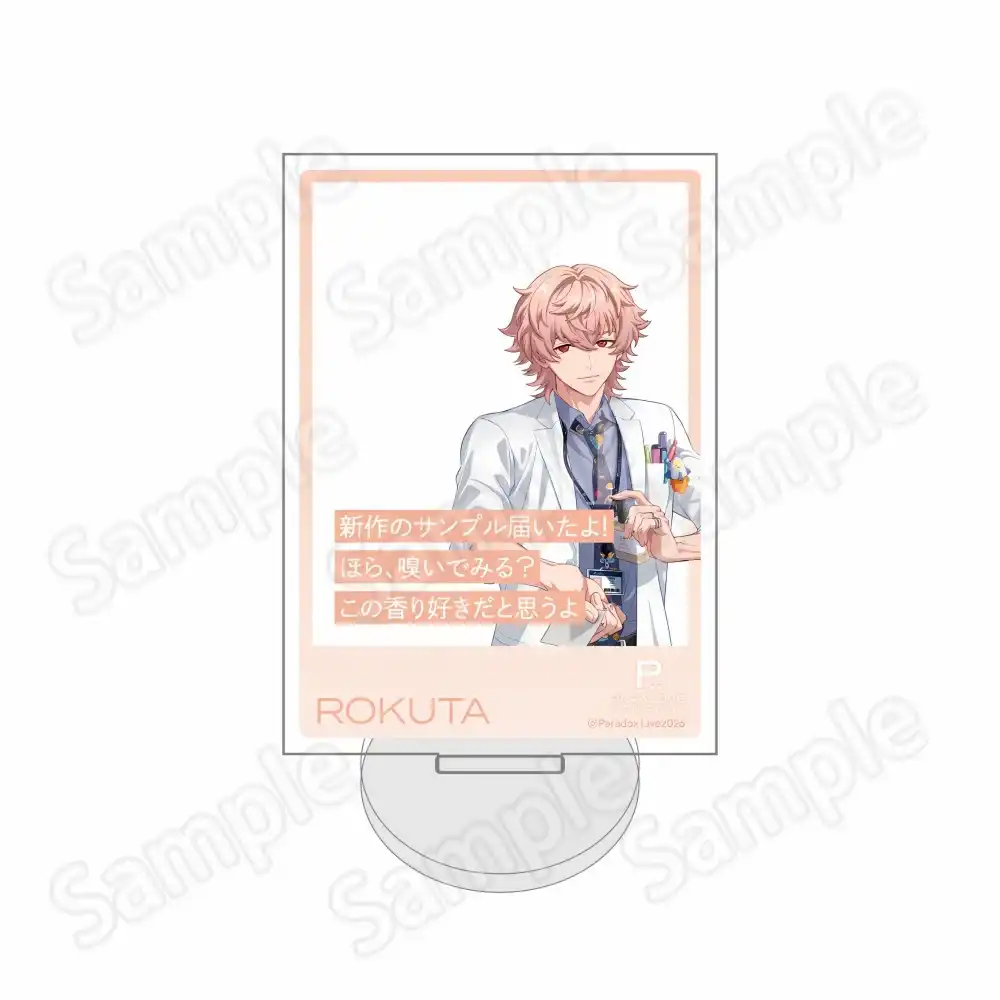 Anime Paradox Live Sugasano Aren Hajun New Acrylic Stand Model Plate Keychain Wholesale Custom Charm Phone Personalized, Keychain, Mô Hình Đứng Standee Anime, In 2 Mặt, Cao 6cm, Trang Trí Decor Bàn Học, Balo 9 Anime Paradox Live Sugasano Aren Hajun New Acrylic Stand Model Plate Keychain Wholesale Custom Charm Phone Personalized, Keychain, Mô Hình Đứng Standee Anime, In 2 Mặt, Cao 6cm, Trang Trí Decor Bàn Học, Balo - Ảnh 9