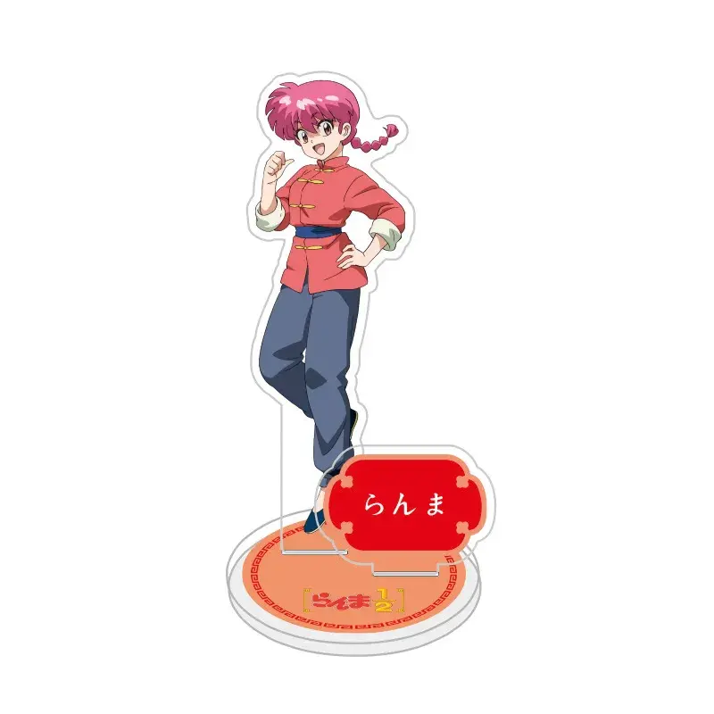 Anime Ranma Nibun No Ichi Figures Ranma Tendou Akane Cosplay Acrylic Stand Model Plate Desk Custom Charm Phone Personalized, Keychain, Mô Hình Đứng Standee Anime, In 2 Mặt, Cao 6cm, Trang Trí Decor Bàn Học, Balo 1 Anime Ranma Nibun No Ichi Figures Ranma Tendou Akane Cosplay Acrylic Stand Model Plate Desk Custom Charm Phone Personalized, Keychain, Mô Hình Đứng Standee Anime, In 2 Mặt, Cao 6cm, Trang Trí Decor Bàn Học, Balo
