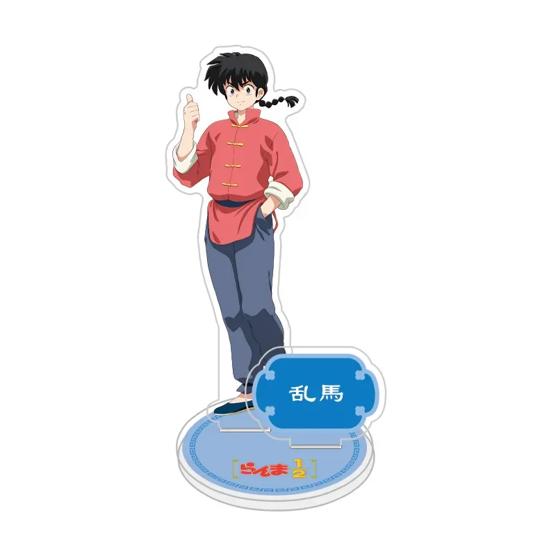 Anime Ranma Nibun No Ichi Figures Ranma Tendou Akane Cosplay Acrylic Stand Model Plate Desk Custom Charm Phone Personalized, Keychain, Mô Hình Đứng Standee Anime, In 2 Mặt, Cao 6cm, Trang Trí Decor Bàn Học, Balo 2 Anime Ranma Nibun No Ichi Figures Ranma Tendou Akane Cosplay Acrylic Stand Model Plate Desk Custom Charm Phone Personalized, Keychain, Mô Hình Đứng Standee Anime, In 2 Mặt, Cao 6cm, Trang Trí Decor Bàn Học, Balo - Ảnh 2