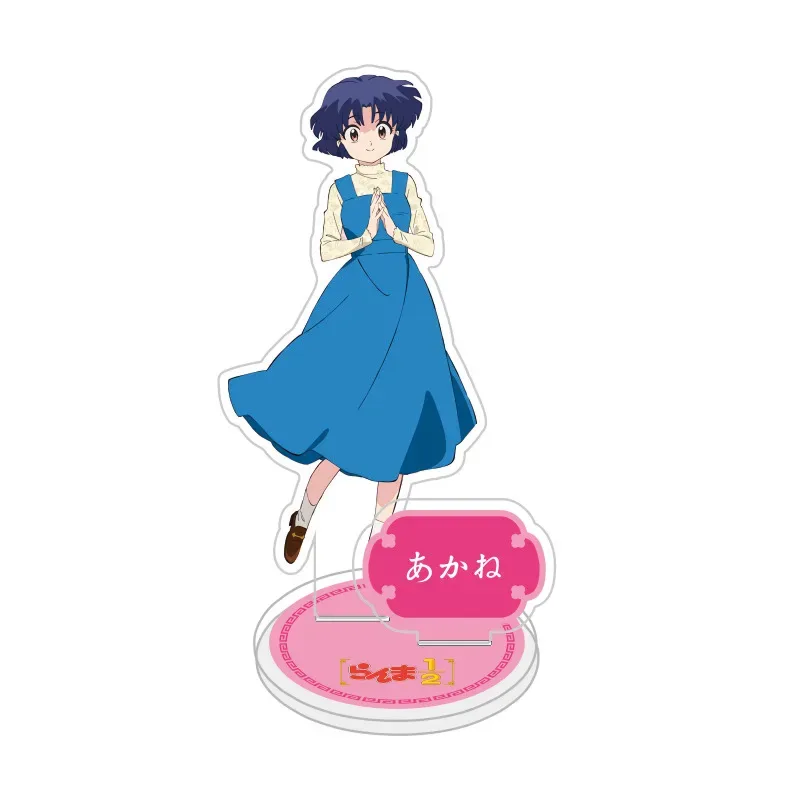 Anime Ranma Nibun No Ichi Figures Ranma Tendou Akane Cosplay Acrylic Stand Model Plate Desk Custom Charm Phone Personalized, Keychain, Mô Hình Đứng Standee Anime, In 2 Mặt, Cao 6cm, Trang Trí Decor Bàn Học, Balo 3 Anime Ranma Nibun No Ichi Figures Ranma Tendou Akane Cosplay Acrylic Stand Model Plate Desk Custom Charm Phone Personalized, Keychain, Mô Hình Đứng Standee Anime, In 2 Mặt, Cao 6cm, Trang Trí Decor Bàn Học, Balo - Ảnh 3