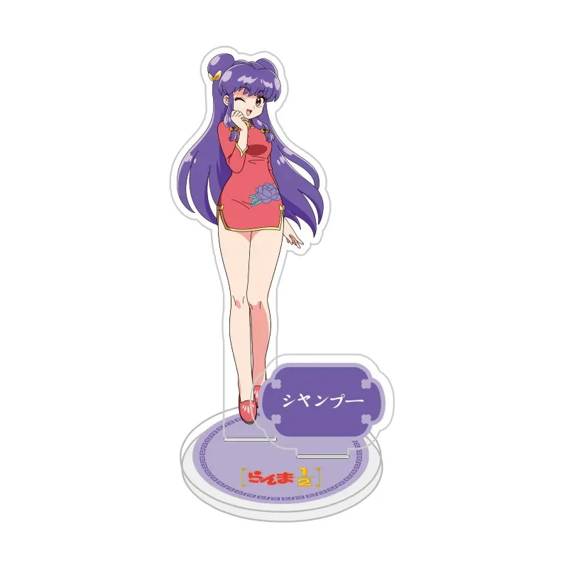 Anime Ranma Nibun No Ichi Figures Ranma Tendou Akane Cosplay Acrylic Stand Model Plate Desk Custom Charm Phone Personalized, Keychain, Mô Hình Đứng Standee Anime, In 2 Mặt, Cao 6cm, Trang Trí Decor Bàn Học, Balo 4 Anime Ranma Nibun No Ichi Figures Ranma Tendou Akane Cosplay Acrylic Stand Model Plate Desk Custom Charm Phone Personalized, Keychain, Mô Hình Đứng Standee Anime, In 2 Mặt, Cao 6cm, Trang Trí Decor Bàn Học, Balo - Ảnh 4