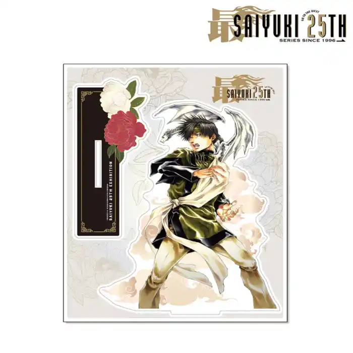 Anime Reload Saiyuki Acrylic Stand Figure Model Plate Holder Cake Topper Cartoon Characters Custom Charm Phone Personalized, Keychain, Mô Hình Đứng Standee Anime, In 2 Mặt, Cao 6cm, Trang Trí Decor Bàn Học, Balo 1 Anime Reload Saiyuki Acrylic Stand Figure Model Plate Holder Cake Topper Cartoon Characters Custom Charm Phone Personalized, Keychain, Mô Hình Đứng Standee Anime, In 2 Mặt, Cao 6cm, Trang Trí Decor Bàn Học, Balo