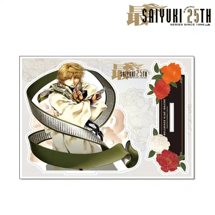 Anime Reload Saiyuki Acrylic Stand Figure Model Plate Holder Cake Topper Cartoon Characters Custom Charm Phone Personalized, Keychain, Mô Hình Đứng Standee Anime, In 2 Mặt, Cao 6cm, Trang Trí Decor Bàn Học, Balo 2 Anime Reload Saiyuki Acrylic Stand Figure Model Plate Holder Cake Topper Cartoon Characters Custom Charm Phone Personalized, Keychain, Mô Hình Đứng Standee Anime, In 2 Mặt, Cao 6cm, Trang Trí Decor Bàn Học, Balo - Ảnh 2