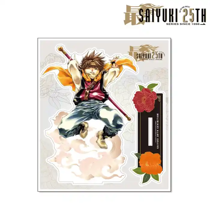 Anime Reload Saiyuki Acrylic Stand Figure Model Plate Holder Cake Topper Cartoon Characters Custom Charm Phone Personalized, Keychain, Mô Hình Đứng Standee Anime, In 2 Mặt, Cao 6cm, Trang Trí Decor Bàn Học, Balo 4 Anime Reload Saiyuki Acrylic Stand Figure Model Plate Holder Cake Topper Cartoon Characters Custom Charm Phone Personalized, Keychain, Mô Hình Đứng Standee Anime, In 2 Mặt, Cao 6cm, Trang Trí Decor Bàn Học, Balo - Ảnh 4