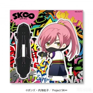 sku-2 (1)