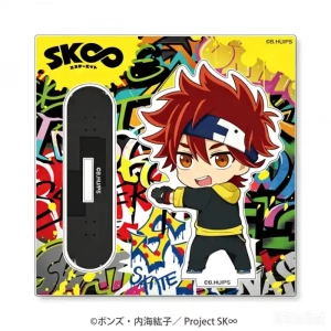 sku-3 (1)