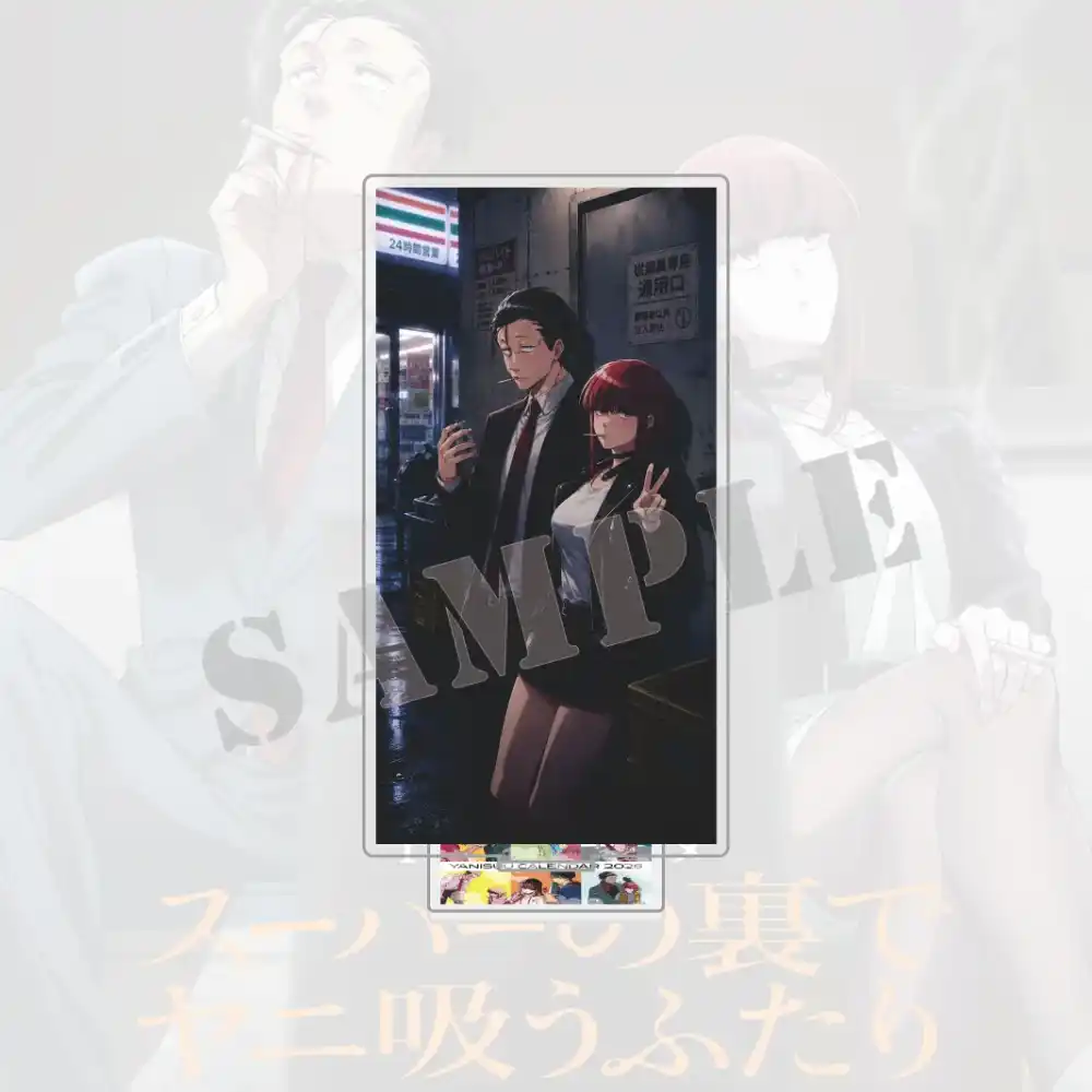Anime Smoking Behind The Supermarket With You Acrylic Stand Model Plate Yamada Sasaki Figure Custom Charm Phone Personalized, Keychain, Mô Hình Đứng Standee Anime, In 2 Mặt, Cao 6cm, Trang Trí Decor Bàn Học, Balo 8 Anime Smoking Behind The Supermarket With You Acrylic Stand Model Plate Yamada Sasaki Figure Custom Charm Phone Personalized, Keychain, Mô Hình Đứng Standee Anime, In 2 Mặt, Cao 6cm, Trang Trí Decor Bàn Học, Balo - Ảnh 8