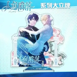 Anime The Falling Merman Acrylic Stand For Desk Decoration Figure Yaoi Bl Boys Love Cartoon Custom Charm Phone Personalized, Keychain, Mô Hình Đứng Standee Anime, In 2 Mặt, Cao 6cm, Trang Trí Decor Bàn Học, Balo