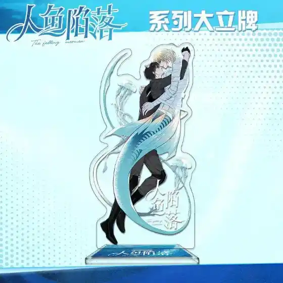 Anime The Falling Merman Acrylic Stand For Desk Decoration Figure Yaoi Bl Boys Love Cartoon Custom Charm Phone Personalized, Keychain, Mô Hình Đứng Standee Anime, In 2 Mặt, Cao 6cm, Trang Trí Decor Bàn Học, Balo 2 Anime The Falling Merman Acrylic Stand For Desk Decoration Figure Yaoi Bl Boys Love Cartoon Custom Charm Phone Personalized, Keychain, Mô Hình Đứng Standee Anime, In 2 Mặt, Cao 6cm, Trang Trí Decor Bàn Học, Balo - Ảnh 2