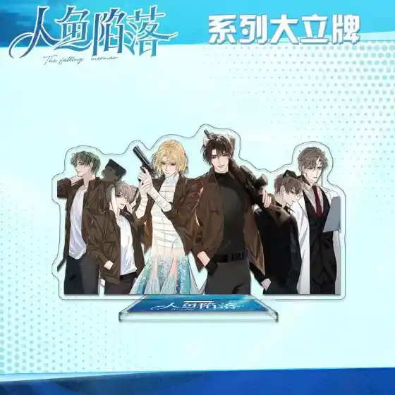 Anime The Falling Merman Acrylic Stand For Desk Decoration Figure Yaoi Bl Boys Love Cartoon Custom Charm Phone Personalized, Keychain, Mô Hình Đứng Standee Anime, In 2 Mặt, Cao 6cm, Trang Trí Decor Bàn Học, Balo 4 Anime The Falling Merman Acrylic Stand For Desk Decoration Figure Yaoi Bl Boys Love Cartoon Custom Charm Phone Personalized, Keychain, Mô Hình Đứng Standee Anime, In 2 Mặt, Cao 6cm, Trang Trí Decor Bàn Học, Balo - Ảnh 4
