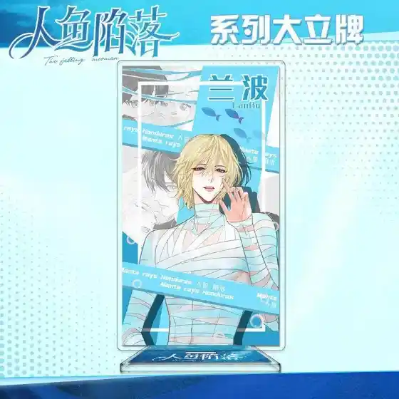 Anime The Falling Merman Acrylic Stand For Desk Decoration Figure Yaoi Bl Boys Love Cartoon Custom Charm Phone Personalized, Keychain, Mô Hình Đứng Standee Anime, In 2 Mặt, Cao 6cm, Trang Trí Decor Bàn Học, Balo 6 Anime The Falling Merman Acrylic Stand For Desk Decoration Figure Yaoi Bl Boys Love Cartoon Custom Charm Phone Personalized, Keychain, Mô Hình Đứng Standee Anime, In 2 Mặt, Cao 6cm, Trang Trí Decor Bàn Học, Balo - Ảnh 6