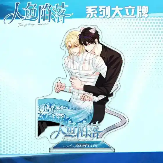 Anime The Falling Merman Acrylic Stand For Desk Decoration Figure Yaoi Bl Boys Love Cartoon Custom Charm Phone Personalized, Keychain, Mô Hình Đứng Standee Anime, In 2 Mặt, Cao 6cm, Trang Trí Decor Bàn Học, Balo 7 Anime The Falling Merman Acrylic Stand For Desk Decoration Figure Yaoi Bl Boys Love Cartoon Custom Charm Phone Personalized, Keychain, Mô Hình Đứng Standee Anime, In 2 Mặt, Cao 6cm, Trang Trí Decor Bàn Học, Balo - Ảnh 7