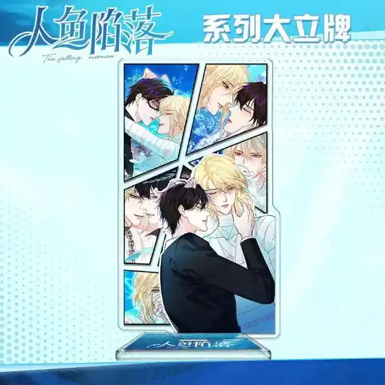 Anime The Falling Merman Acrylic Stand For Desk Decoration Figure Yaoi Bl Boys Love Cartoon Custom Charm Phone Personalized, Keychain, Mô Hình Đứng Standee Anime, In 2 Mặt, Cao 6cm, Trang Trí Decor Bàn Học, Balo 8 Anime The Falling Merman Acrylic Stand For Desk Decoration Figure Yaoi Bl Boys Love Cartoon Custom Charm Phone Personalized, Keychain, Mô Hình Đứng Standee Anime, In 2 Mặt, Cao 6cm, Trang Trí Decor Bàn Học, Balo - Ảnh 8