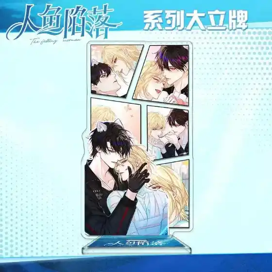 Anime The Falling Merman Acrylic Stand For Desk Decoration Figure Yaoi Bl Boys Love Cartoon Custom Charm Phone Personalized, Keychain, Mô Hình Đứng Standee Anime, In 2 Mặt, Cao 6cm, Trang Trí Decor Bàn Học, Balo 9 Anime The Falling Merman Acrylic Stand For Desk Decoration Figure Yaoi Bl Boys Love Cartoon Custom Charm Phone Personalized, Keychain, Mô Hình Đứng Standee Anime, In 2 Mặt, Cao 6cm, Trang Trí Decor Bàn Học, Balo - Ảnh 9