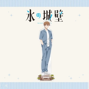 8-Standee