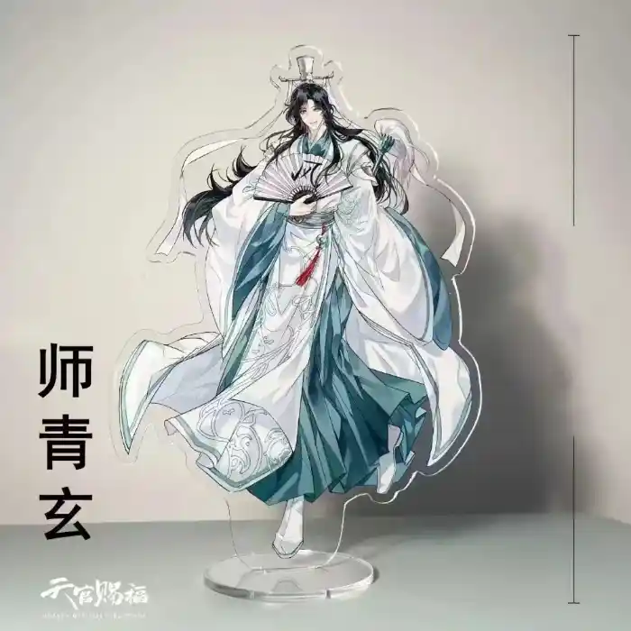 Anime Tian Guan Ci Fu Acrylic Figure Action Stand Heavenly Bless Hua Cheng Xie Lian Fengxin Custom Charm Phone Personalized, Keychain, Mô Hình Đứng Standee Anime, In 2 Mặt, Cao 6cm, Trang Trí Decor Bàn Học, Balo 10 Anime Tian Guan Ci Fu Acrylic Figure Action Stand Heavenly Bless Hua Cheng Xie Lian Fengxin Custom Charm Phone Personalized, Keychain, Mô Hình Đứng Standee Anime, In 2 Mặt, Cao 6cm, Trang Trí Decor Bàn Học, Balo - Ảnh 10
