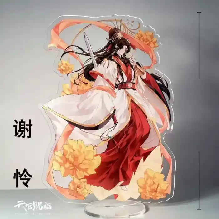 Anime Tian Guan Ci Fu Acrylic Figure Action Stand Heavenly Bless Hua Cheng Xie Lian Fengxin Custom Charm Phone Personalized, Keychain, Mô Hình Đứng Standee Anime, In 2 Mặt, Cao 6cm, Trang Trí Decor Bàn Học, Balo 2 Anime Tian Guan Ci Fu Acrylic Figure Action Stand Heavenly Bless Hua Cheng Xie Lian Fengxin Custom Charm Phone Personalized, Keychain, Mô Hình Đứng Standee Anime, In 2 Mặt, Cao 6cm, Trang Trí Decor Bàn Học, Balo - Ảnh 2