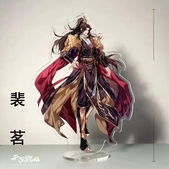 Anime Tian Guan Ci Fu Acrylic Figure Action Stand Heavenly Bless Hua Cheng Xie Lian Fengxin Custom Charm Phone Personalized, Keychain, Mô Hình Đứng Standee Anime, In 2 Mặt, Cao 6cm, Trang Trí Decor Bàn Học, Balo 7 Anime Tian Guan Ci Fu Acrylic Figure Action Stand Heavenly Bless Hua Cheng Xie Lian Fengxin Custom Charm Phone Personalized, Keychain, Mô Hình Đứng Standee Anime, In 2 Mặt, Cao 6cm, Trang Trí Decor Bàn Học, Balo - Ảnh 7