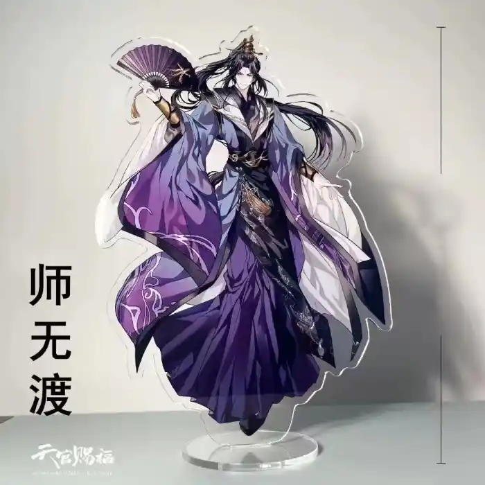 Anime Tian Guan Ci Fu Acrylic Figure Action Stand Heavenly Bless Hua Cheng Xie Lian Fengxin Custom Charm Phone Personalized, Keychain, Mô Hình Đứng Standee Anime, In 2 Mặt, Cao 6cm, Trang Trí Decor Bàn Học, Balo 9 Anime Tian Guan Ci Fu Acrylic Figure Action Stand Heavenly Bless Hua Cheng Xie Lian Fengxin Custom Charm Phone Personalized, Keychain, Mô Hình Đứng Standee Anime, In 2 Mặt, Cao 6cm, Trang Trí Decor Bàn Học, Balo - Ảnh 9