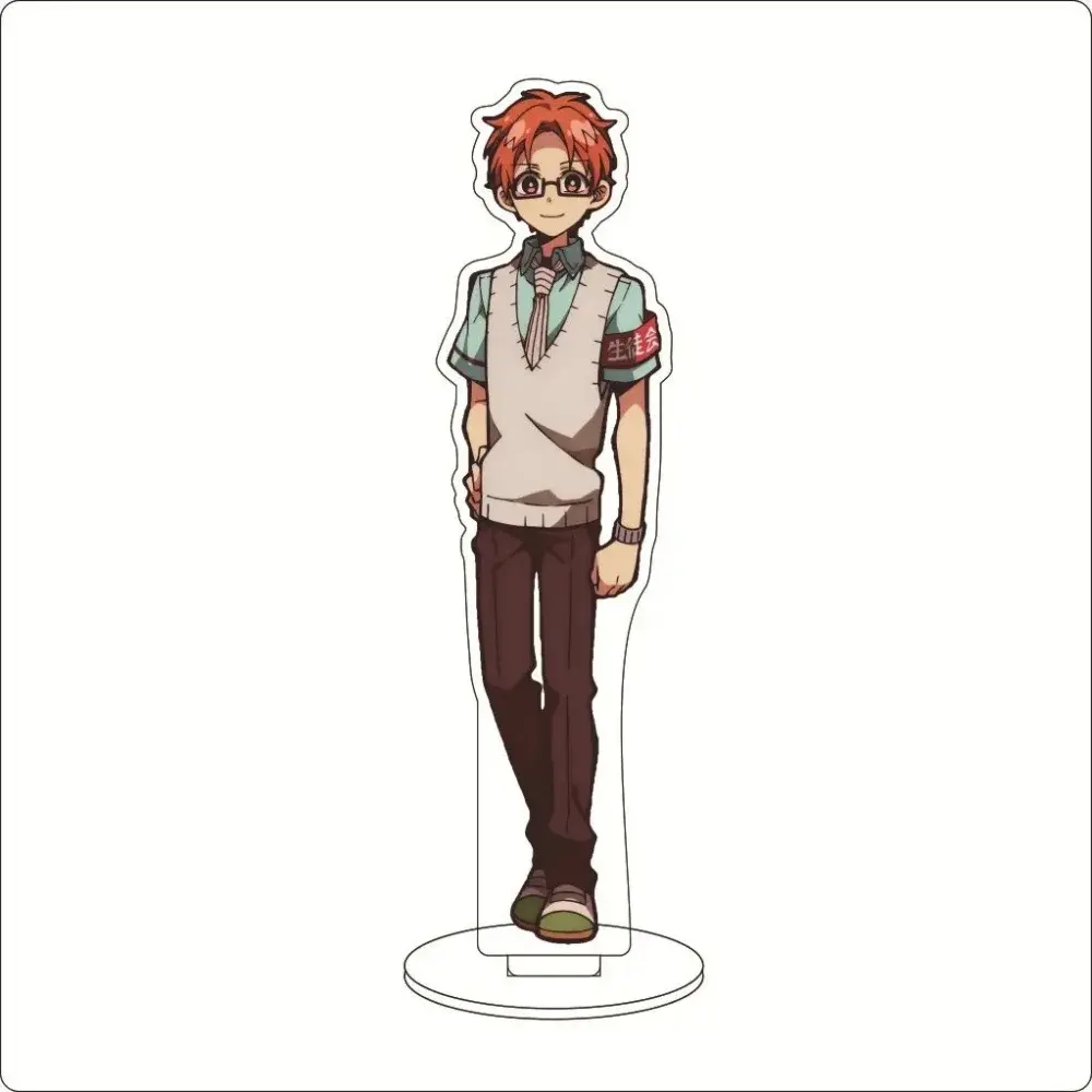 Anime Toilet-bound Hanako-kun Kou Minamoto Hanako-kun 1 Acrylic Stand Keychain Character Custom Charm Phone Personalized, Keychain, Mô Hình Đứng Standee Anime, In 2 Mặt, Cao 6cm, Trang Trí Decor Bàn Học, Balo 1 Anime Toilet-bound Hanako-kun Kou Minamoto Hanako-kun 1 Acrylic Stand Keychain Character Custom Charm Phone Personalized, Keychain, Mô Hình Đứng Standee Anime, In 2 Mặt, Cao 6cm, Trang Trí Decor Bàn Học, Balo