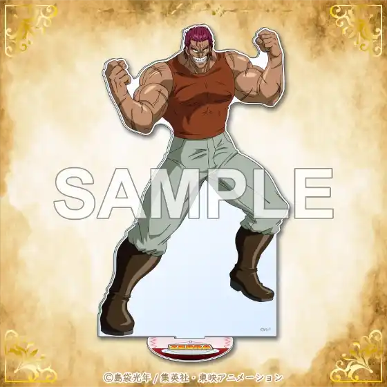 Anime Toriko 1 Komatsu Zebra Starjun Sunny Acrylic Keychains Standing Sign Board Tabletop Custom Charm Phone Personalized, Keychain, Mô Hình Đứng Standee Anime, In 2 Mặt, Cao 6cm, Trang Trí Decor Bàn Học, Balo 5 Anime Toriko 1 Komatsu Zebra Starjun Sunny Acrylic Keychains Standing Sign Board Tabletop Custom Charm Phone Personalized, Keychain, Mô Hình Đứng Standee Anime, In 2 Mặt, Cao 6cm, Trang Trí Decor Bàn Học, Balo - Ảnh 5