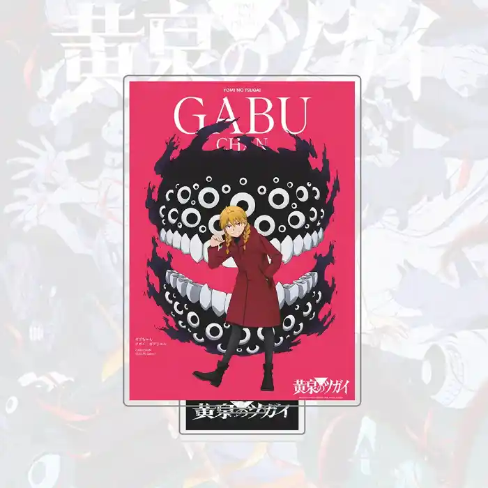 Anime Yomi No Tsugai Acrylic Stands Keychain Character Model Plate Desk Decoration Signs Custom Charm Phone Personalized, Keychain, Mô Hình Đứng Standee Anime, In 2 Mặt, Cao 6cm, Trang Trí Decor Bàn Học, Balo 5 Anime Yomi No Tsugai Acrylic Stands Keychain Character Model Plate Desk Decoration Signs Custom Charm Phone Personalized, Keychain, Mô Hình Đứng Standee Anime, In 2 Mặt, Cao 6cm, Trang Trí Decor Bàn Học, Balo - Ảnh 5