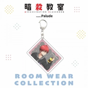 3-Keychain