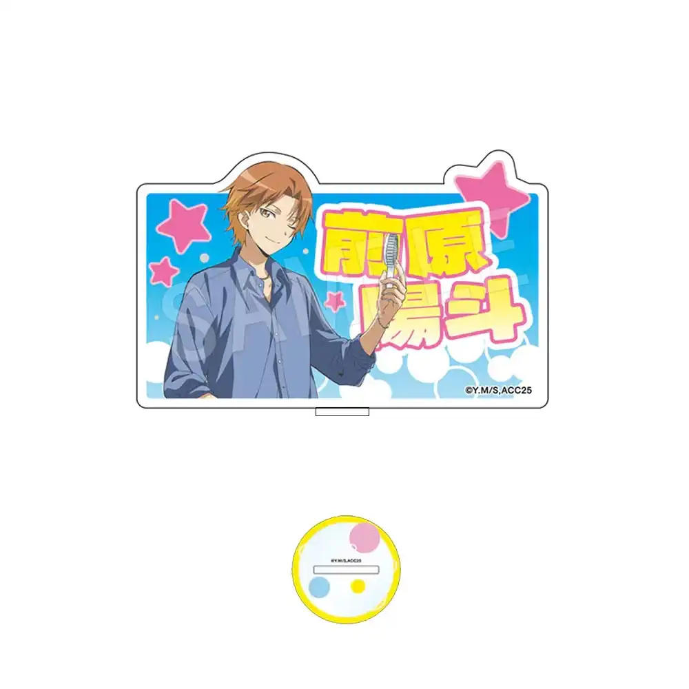 Assassination Classroom Nagisa Shiota Summer Outfit 1 Double Sided Acrylic Stand Keychain Custom Charm Phone Personalized, Keychain, Mô Hình Đứng Standee Anime, In 2 Mặt, Cao 6cm, Trang Trí Decor Bàn Học, Balo 8 Assassination Classroom Nagisa Shiota Summer Outfit 1 Double Sided Acrylic Stand Keychain Custom Charm Phone Personalized, Keychain, Mô Hình Đứng Standee Anime, In 2 Mặt, Cao 6cm, Trang Trí Decor Bàn Học, Balo - Ảnh 8
