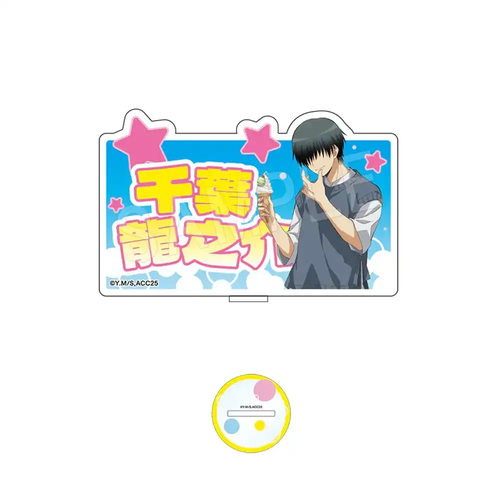 Assassination Classroom Nagisa Shiota Summer Outfit 1 Double Sided Acrylic Stand Keychain Custom Charm Phone Personalized, Keychain, Mô Hình Đứng Standee Anime, In 2 Mặt, Cao 6cm, Trang Trí Decor Bàn Học, Balo 9 Assassination Classroom Nagisa Shiota Summer Outfit 1 Double Sided Acrylic Stand Keychain Custom Charm Phone Personalized, Keychain, Mô Hình Đứng Standee Anime, In 2 Mặt, Cao 6cm, Trang Trí Decor Bàn Học, Balo - Ảnh 9