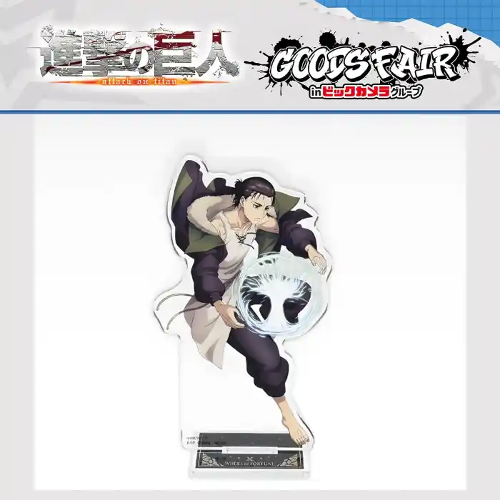 Attack On Titan Ichiban Kuji Acrylic Stand Key Chain Home Desk Decor For Fans New Choice And Custom Charm Phone Personalized, Keychain, Mô Hình Đứng Standee Anime, In 2 Mặt, Cao 6cm, Trang Trí Decor Bàn Học, Balo 4 Attack On Titan Ichiban Kuji Acrylic Stand Key Chain Home Desk Decor For Fans New Choice And Custom Charm Phone Personalized, Keychain, Mô Hình Đứng Standee Anime, In 2 Mặt, Cao 6cm, Trang Trí Decor Bàn Học, Balo - Ảnh 4