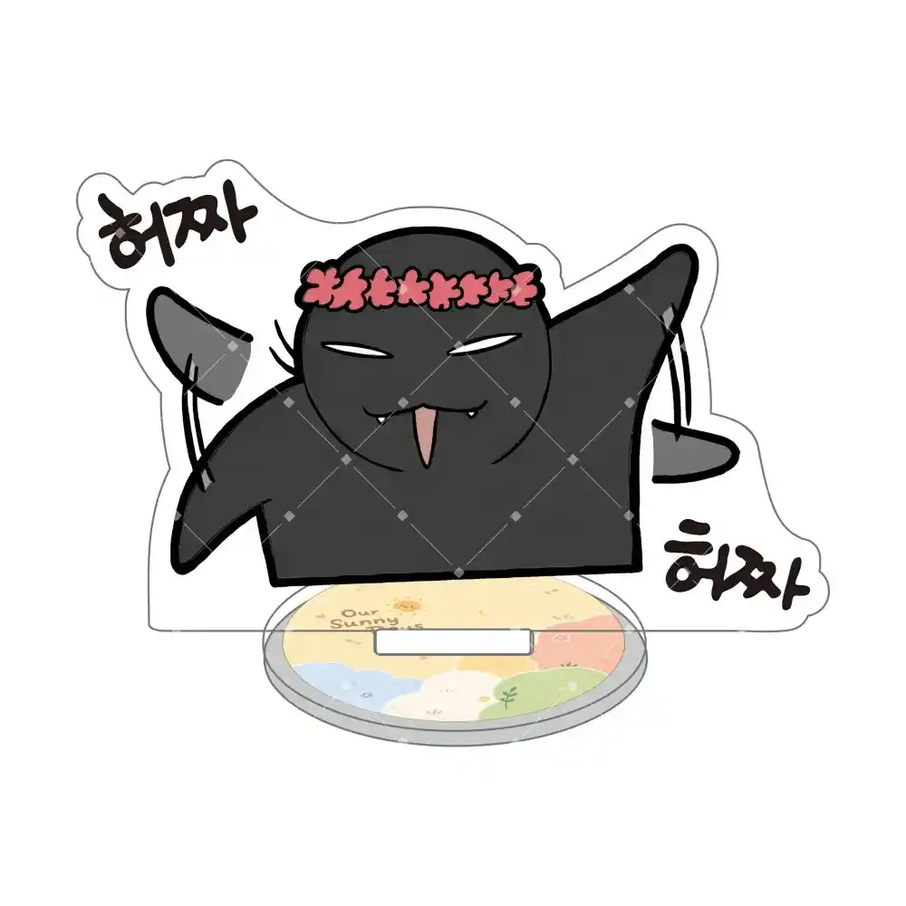 Bl Manhwa Our Sunny Days Haebeom Sung Ho Acrylic Stand Chibi Wowo Figure Anime Model Desk Custom Charm Phone Personalized, Keychain, Mô Hình Đứng Standee Anime, In 2 Mặt, Cao 6cm, Trang Trí Decor Bàn Học, Balo 8 Bl Manhwa Our Sunny Days Haebeom Sung Ho Acrylic Stand Chibi Wowo Figure Anime Model Desk Custom Charm Phone Personalized, Keychain, Mô Hình Đứng Standee Anime, In 2 Mặt, Cao 6cm, Trang Trí Decor Bàn Học, Balo - Ảnh 8