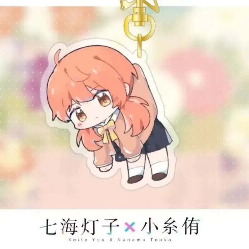 Bloom Into You Koito Yuu Nanami Touko Double Sided Keychain Large Acrylic Standee Campus Girl Custom Charm Phone Personalized, Keychain, Mô Hình Đứng Standee Anime, In 2 Mặt, Cao 6cm, Trang Trí Decor Bàn Học, Balo 1 Bloom Into You Koito Yuu Nanami Touko Double Sided Keychain Large Acrylic Standee Campus Girl Custom Charm Phone Personalized, Keychain, Mô Hình Đứng Standee Anime, In 2 Mặt, Cao 6cm, Trang Trí Decor Bàn Học, Balo
