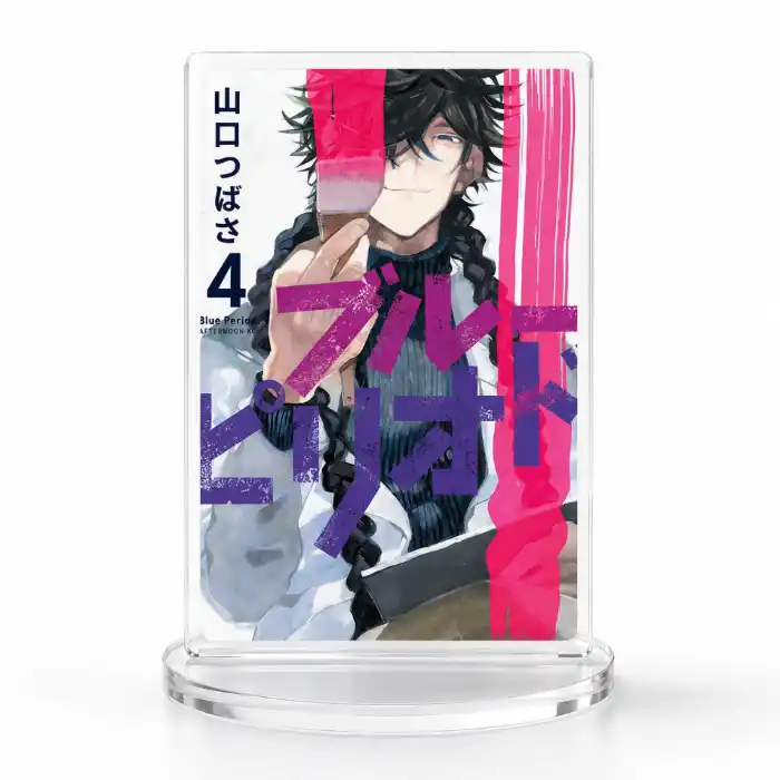 Blue Period Anime Character Acrylic Stand Model Plate Figure Desktop Display Collectible Gift Custom Charm Phone Personalized, Keychain, Mô Hình Đứng Standee Anime, In 2 Mặt, Cao 6cm, Trang Trí Decor Bàn Học, Balo 1 Blue Period Anime Character Acrylic Stand Model Plate Figure Desktop Display Collectible Gift Custom Charm Phone Personalized, Keychain, Mô Hình Đứng Standee Anime, In 2 Mặt, Cao 6cm, Trang Trí Decor Bàn Học, Balo