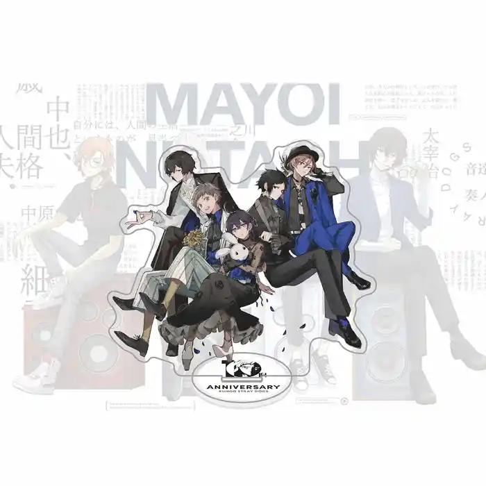 Bungo Stray Dogs 10th Anniversary Acrylic Stand, Atsushi Dazai Akutagawa Chuuya Ranpo Figure, Custom Charm Phone Personalized, Keychain, Mô Hình Đứng Standee Anime, In 2 Mặt, Cao 6cm, Trang Trí Decor Bàn Học, Balo 7 Bungo Stray Dogs 10th Anniversary Acrylic Stand, Atsushi Dazai Akutagawa Chuuya Ranpo Figure, Custom Charm Phone Personalized, Keychain, Mô Hình Đứng Standee Anime, In 2 Mặt, Cao 6cm, Trang Trí Decor Bàn Học, Balo - Ảnh 7