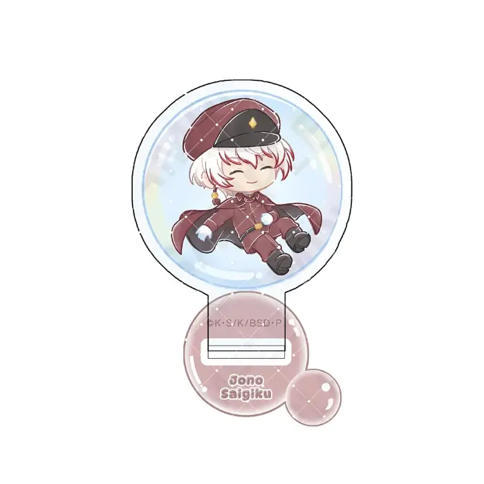 Bungo Stray Dogs Atsushi Nakajima Acrylic Stand Keychain Bubble Dome Chibi Anime Figure Custom Charm Phone Personalized, Keychain, Mô Hình Đứng Standee Anime, In 2 Mặt, Cao 6cm, Trang Trí Decor Bàn Học, Balo 5 Bungo Stray Dogs Atsushi Nakajima Acrylic Stand Keychain Bubble Dome Chibi Anime Figure Custom Charm Phone Personalized, Keychain, Mô Hình Đứng Standee Anime, In 2 Mặt, Cao 6cm, Trang Trí Decor Bàn Học, Balo - Ảnh 5