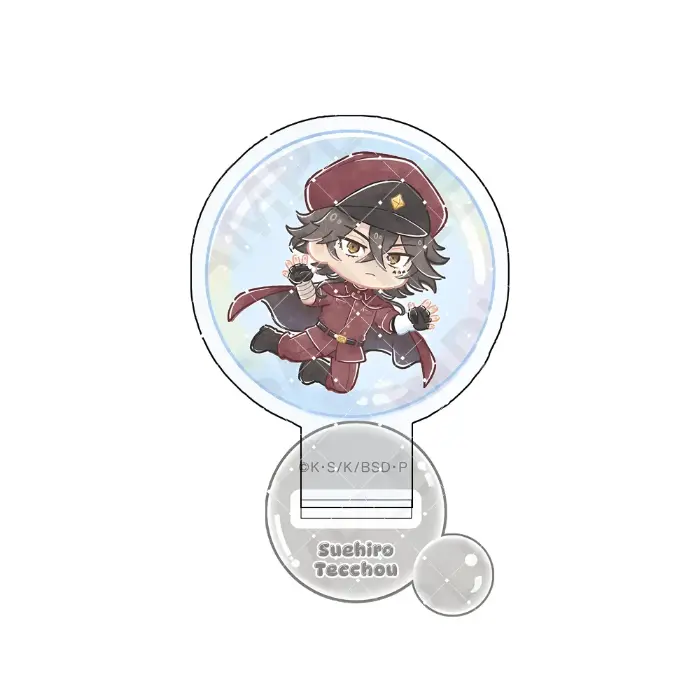 Bungo Stray Dogs Atsushi Nakajima Acrylic Stand Keychain Bubble Dome Chibi Anime Figure Custom Charm Phone Personalized, Keychain, Mô Hình Đứng Standee Anime, In 2 Mặt, Cao 6cm, Trang Trí Decor Bàn Học, Balo 6 Bungo Stray Dogs Atsushi Nakajima Acrylic Stand Keychain Bubble Dome Chibi Anime Figure Custom Charm Phone Personalized, Keychain, Mô Hình Đứng Standee Anime, In 2 Mặt, Cao 6cm, Trang Trí Decor Bàn Học, Balo - Ảnh 6